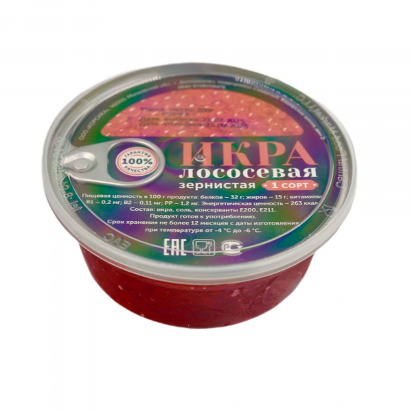 Икра нерки, 500г
